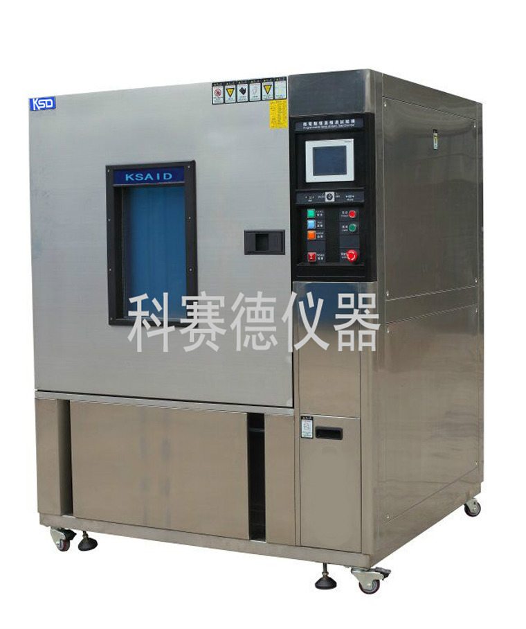 恒溫恒濕箱的設(shè)定濕度達不到是什么原因