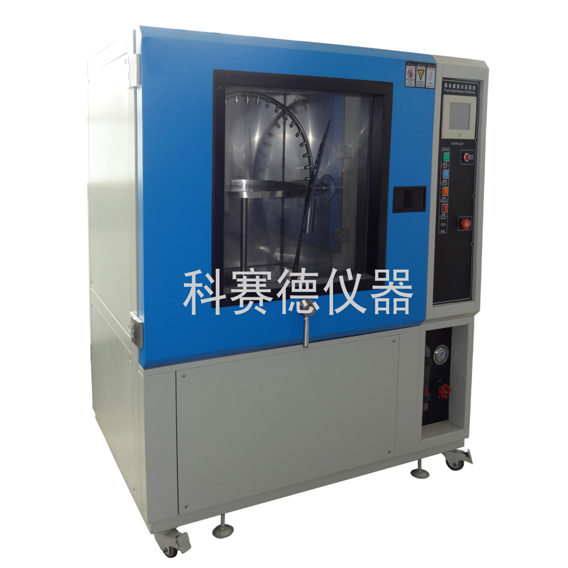 美國用戶應邀考察我司生產基地，并現場簽定高低溫試驗箱等設備！